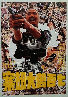 中文字幕嫩草影院