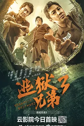 国产做爰全过程免费视频