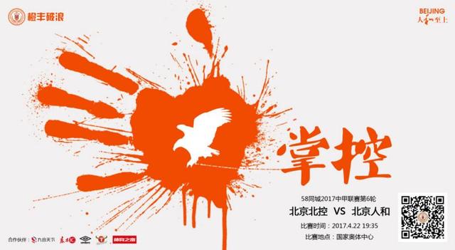 国产精品海角社区在线观看