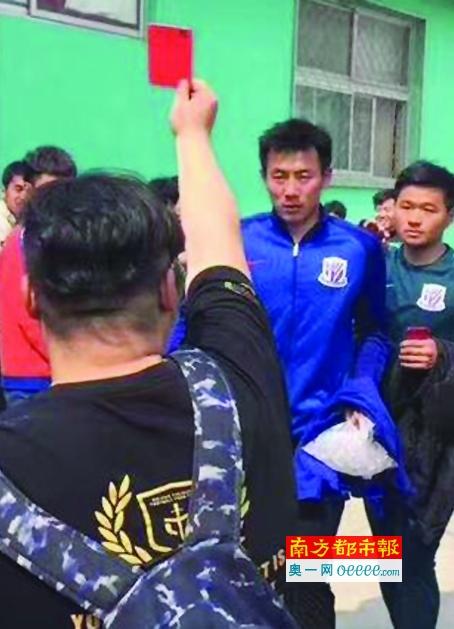 香蕉亚洲
