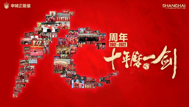 家族狂欢