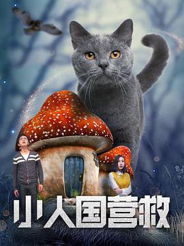 触摸沉睡的八重神子