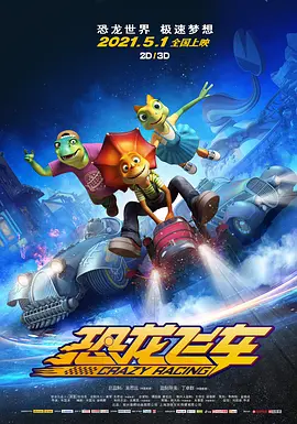 国产精品爽黄69天堂a