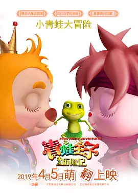 久久午夜剧场