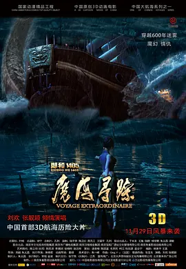 依依情人网
