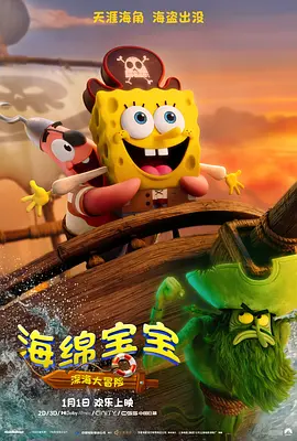 亚洲精选一区二区