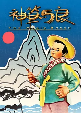 古装大尺度激情呻吟视频