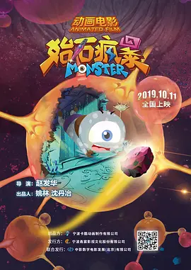 好深日本h好硬好爽好大