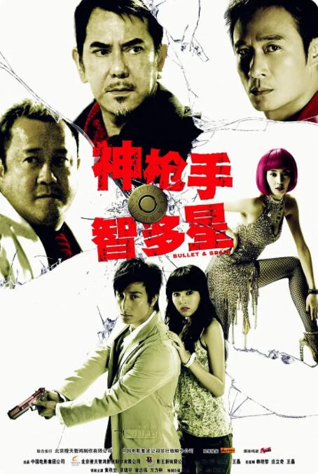 无限传媒有限公司
