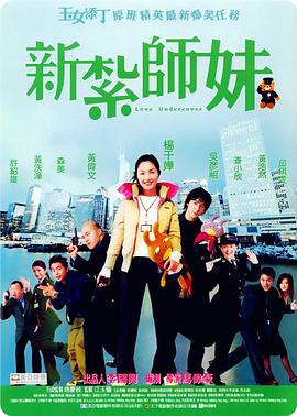日本黄色大片免费