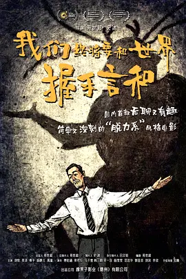 亚洲国产精品第一区二区