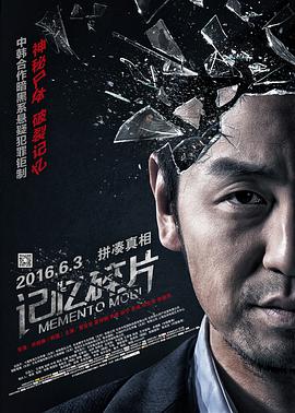 风间由美黑人来就做客