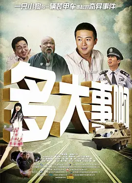 91在线精品观看
