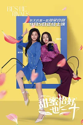 欧美日韩福利