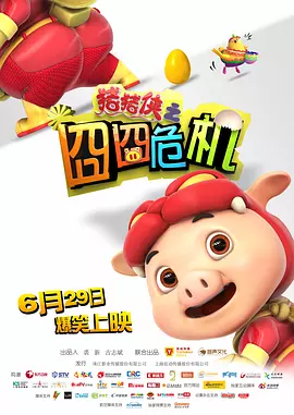 在线观看美女视频免费看
