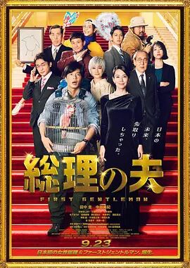 亚洲第一页乱