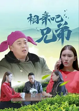 精品女同