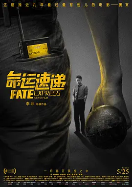 樱井知香大战黑人在线观看