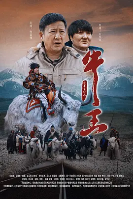 大蕉在线 中文字幕