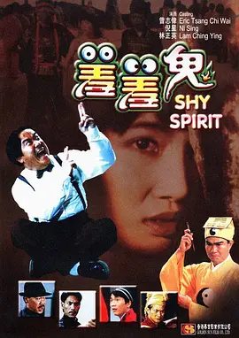 伊人天伊人天天网综合视频