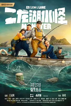 娇妻被邻居灌满精h陈楚