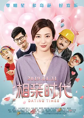 青青综合
