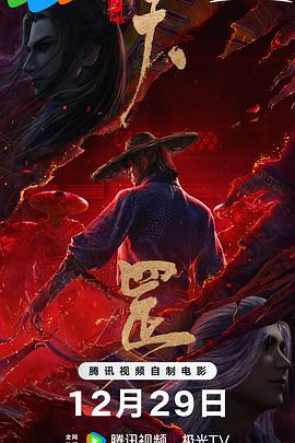 韩漫免费漫画网站