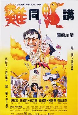 国产精品爽爽爽爽爽爽在线观看