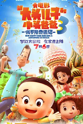 欧美精品一区二区三区国产精品