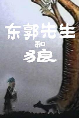 国产夫妻久久线观看