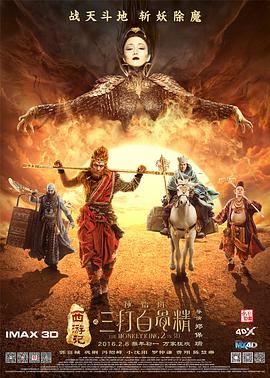 光溜溜瑜伽全套