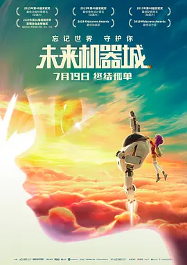 教官h污肉1v1
