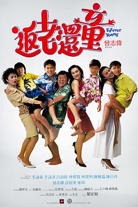 国产福利微拍精品一区二区