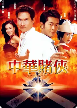 肉妇春潮干柴烈火公交