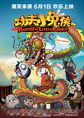 寡妇网