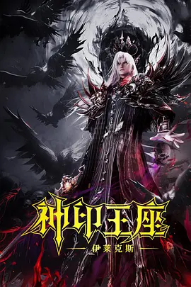 亚洲欧美综合网