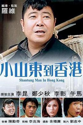 日韩av免费电影