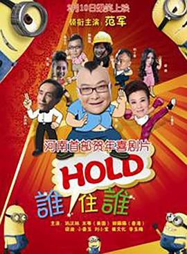 avtvhd
