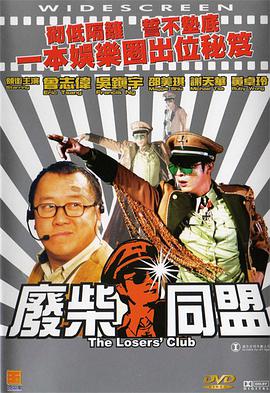 噜噜噜色网