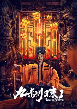 在线观看一级片