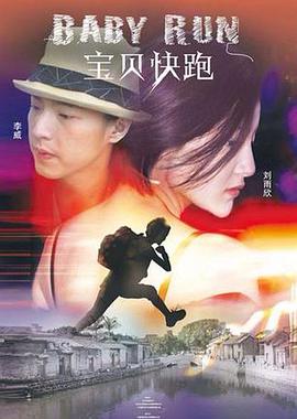 国产日韩欧美一级