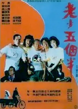 国产色一区二区三区
