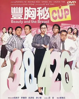 久久福利资源站免费观看i