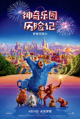 国产精品日韩电影