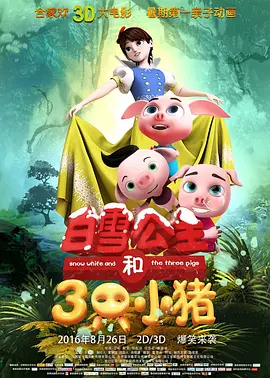 91韩国女主播