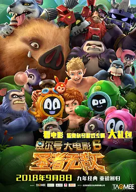 五月婷综合