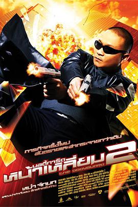 都是我的错现在认错有没有用