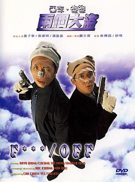 伊人性视频