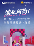 free裸体歌舞在线xxxx