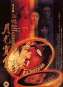 乱lun乱lun合集
